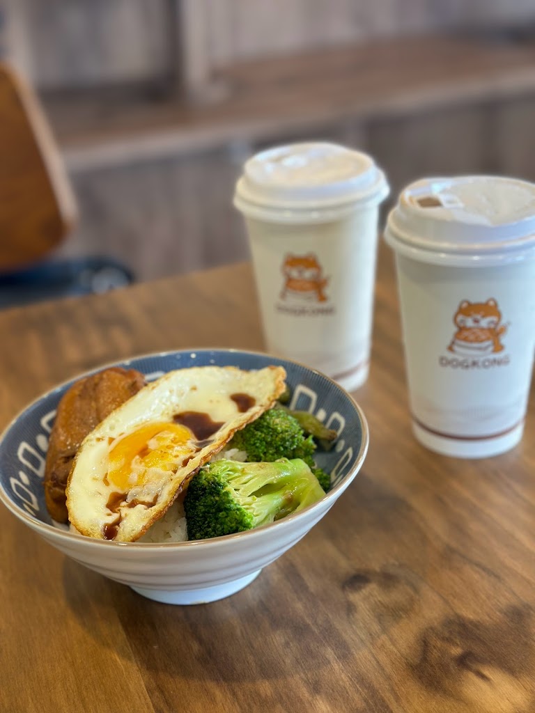 DogKong港式寵物餐廳|寵物友善|港式小吃 的照片