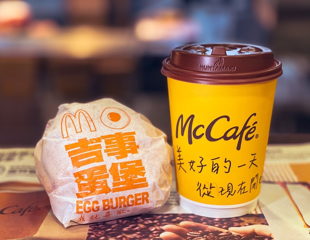 McCafé 咖啡-汐止中興店 的照片