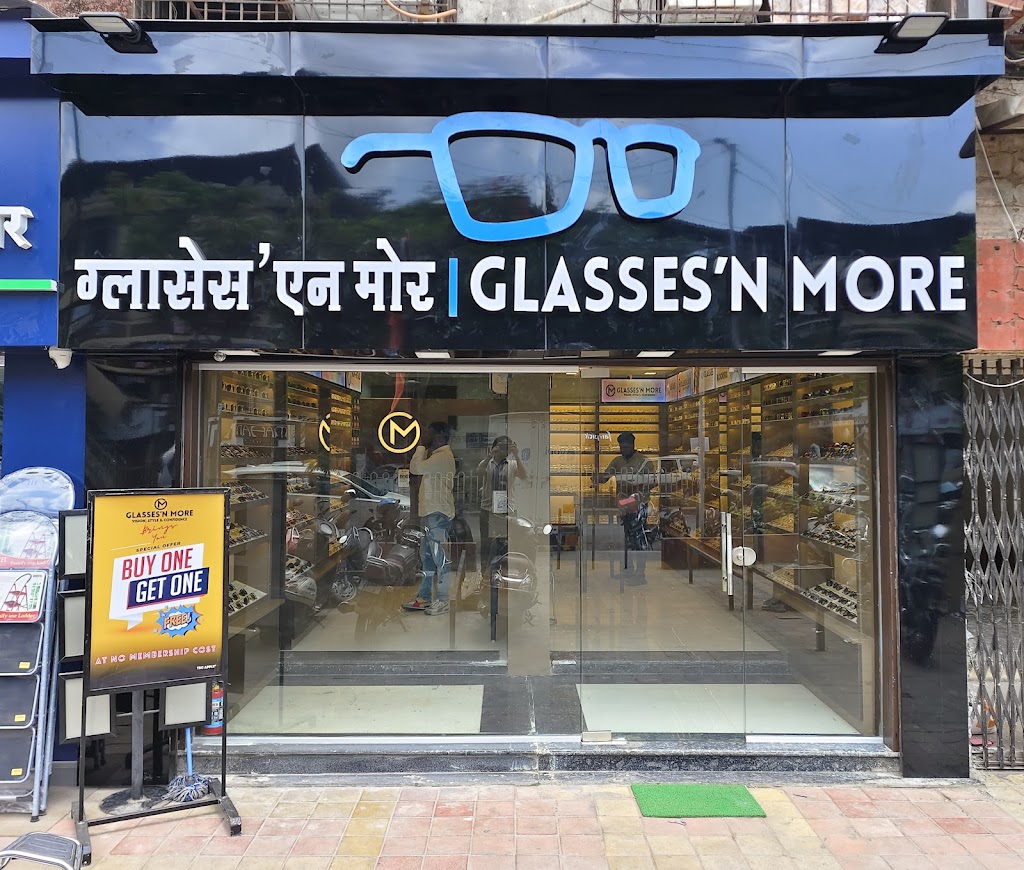 Glasses N More At Virar West