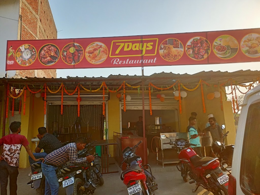 7 Days Sweets Restaurant Juria More Lohardaga