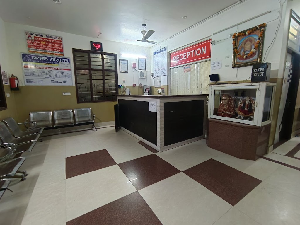 Dr. New Diamond Hospital