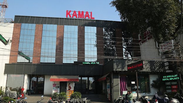 Kamal Multispeciality Hospital
