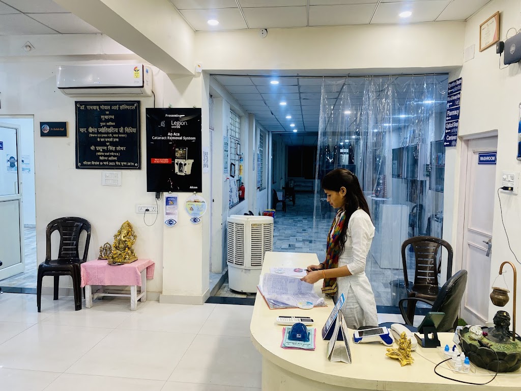 Hospital