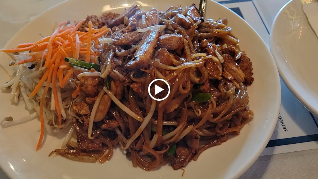 Siam Garden Cafe