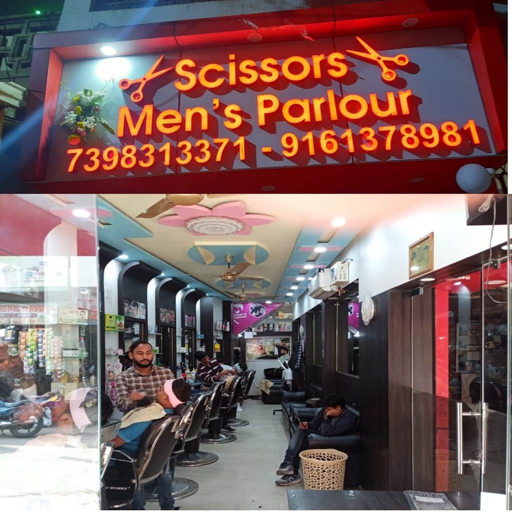 Scissors Men S Parlour Jaunpur