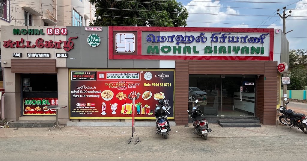 Mohal Biriyani