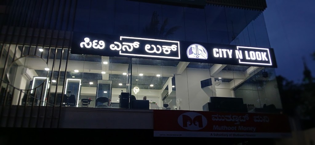 City N Look Unisex Salon