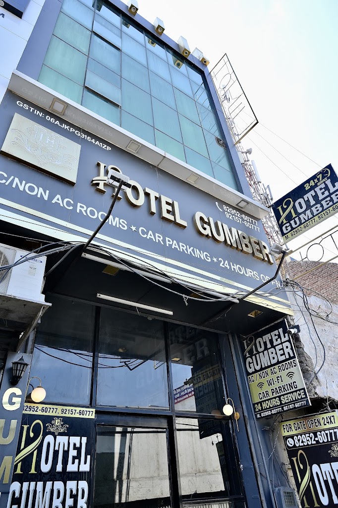 Hotel Gumber