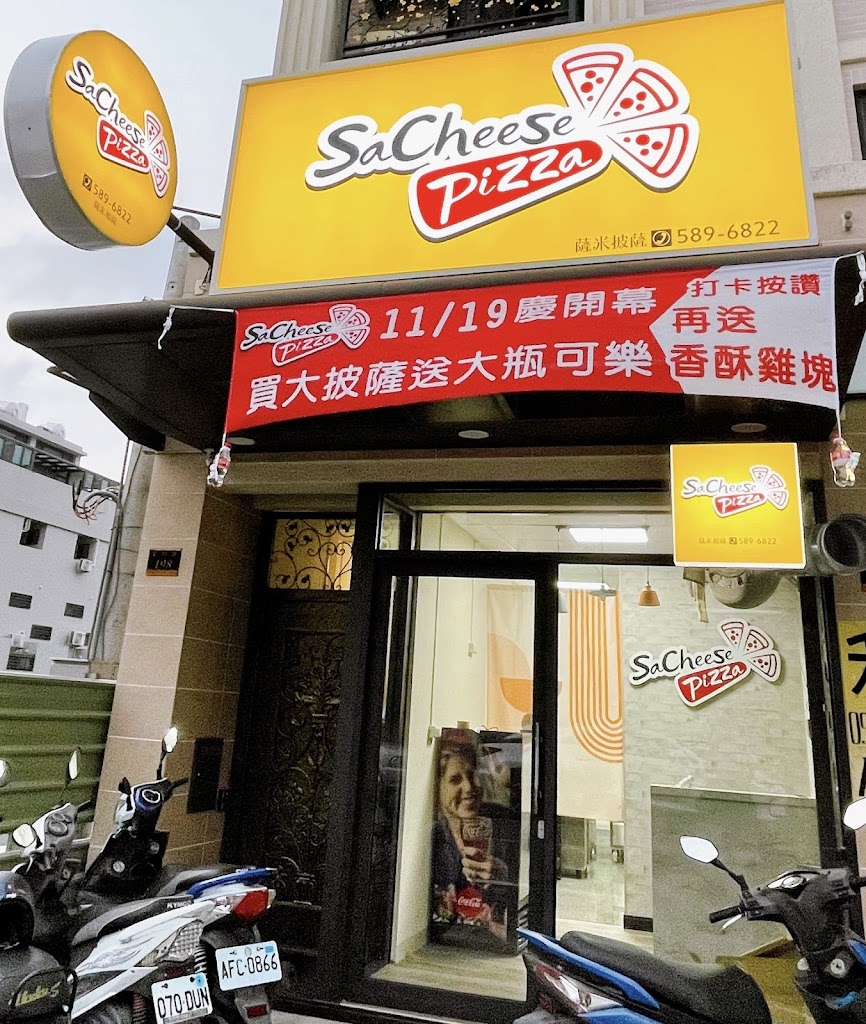 SaCheese Pizza薩米披薩 的照片