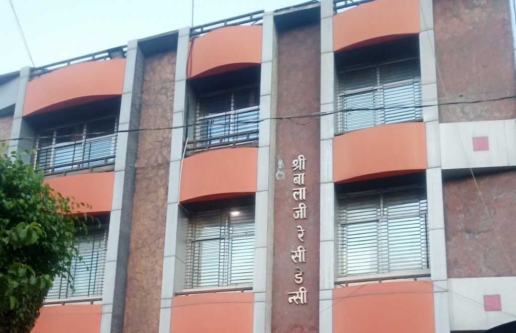 Hotel Shree Balaji