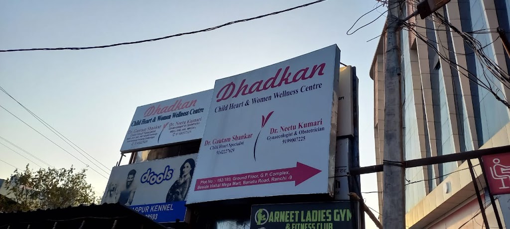 Dr. Dhadkan Child Heart And Women Wellness Centre