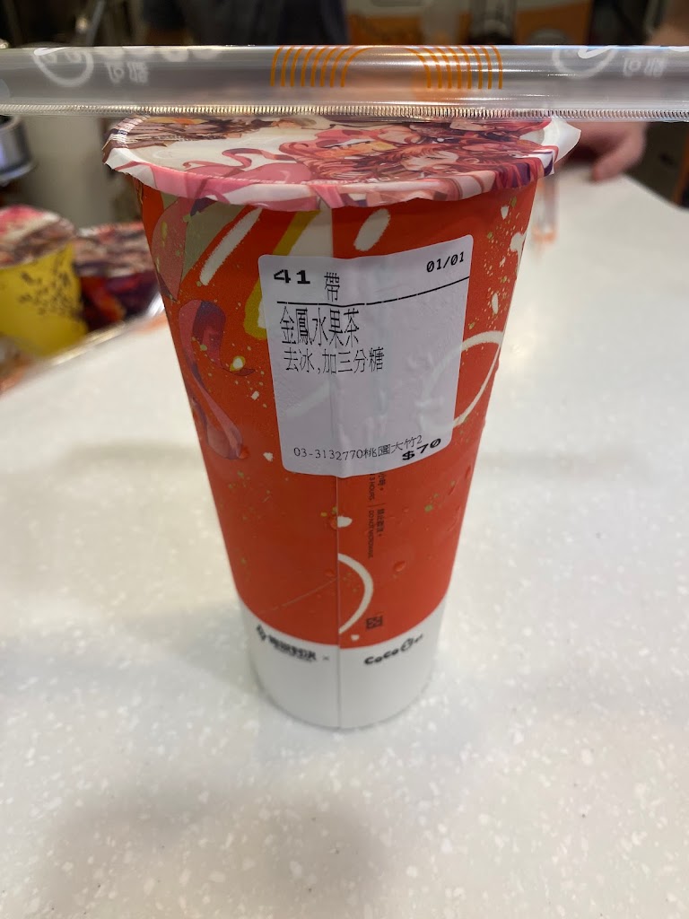 CoCo都可 桃園大竹2店 的照片