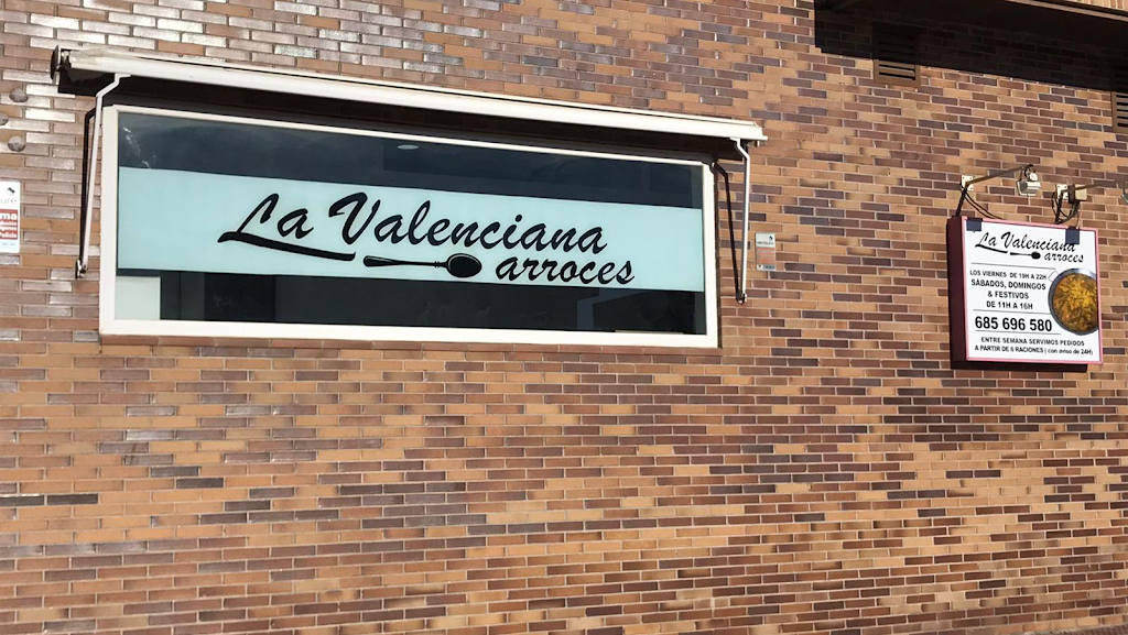 La Valenciana Arroces — Del propietario