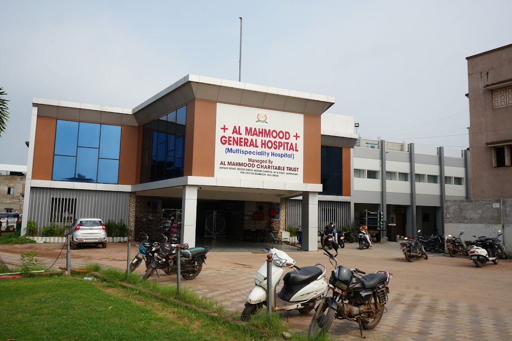 Al Mahmood General Hospital