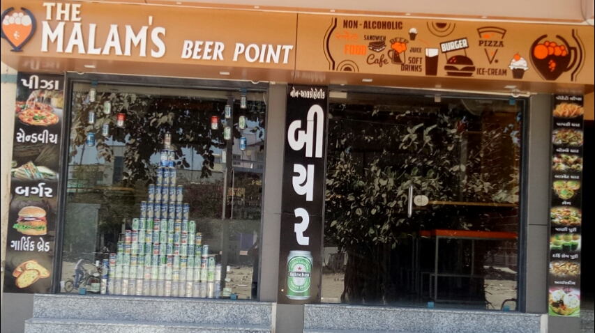 The Malam S Cafe