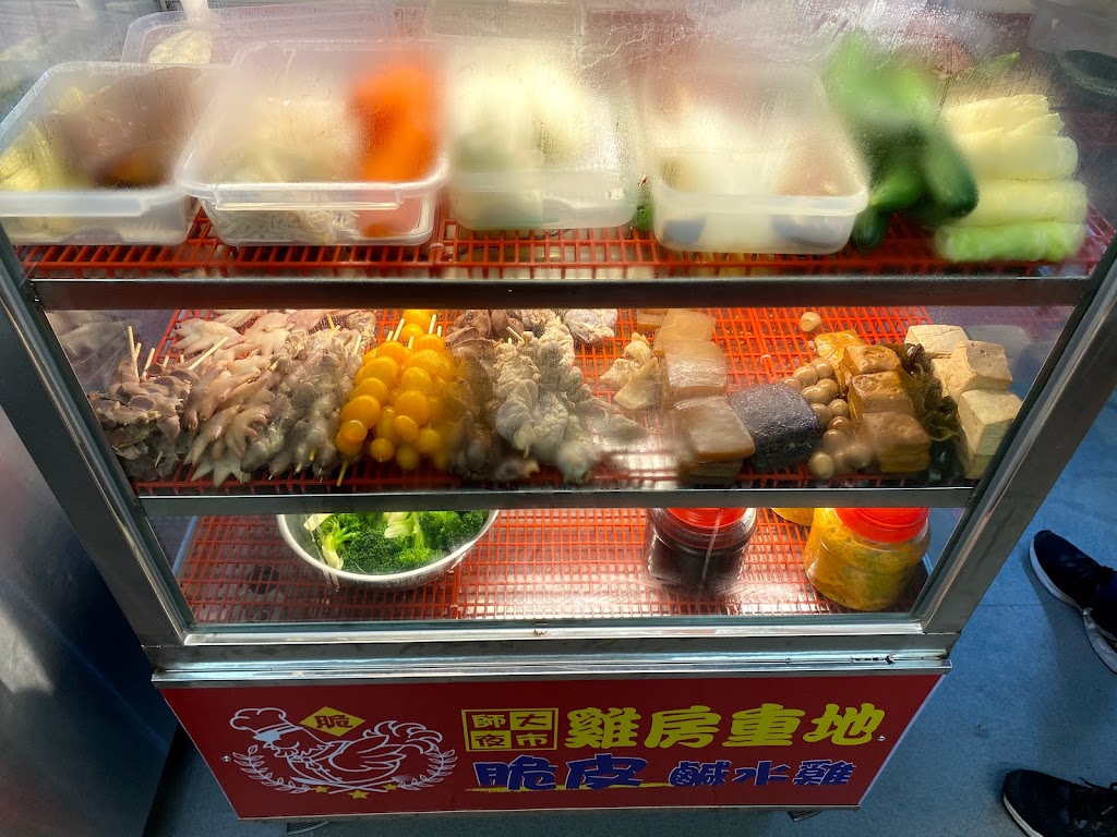 寶元炸物館 - 雞排、炸雞皮、鹹酥雞專賣店 的照片