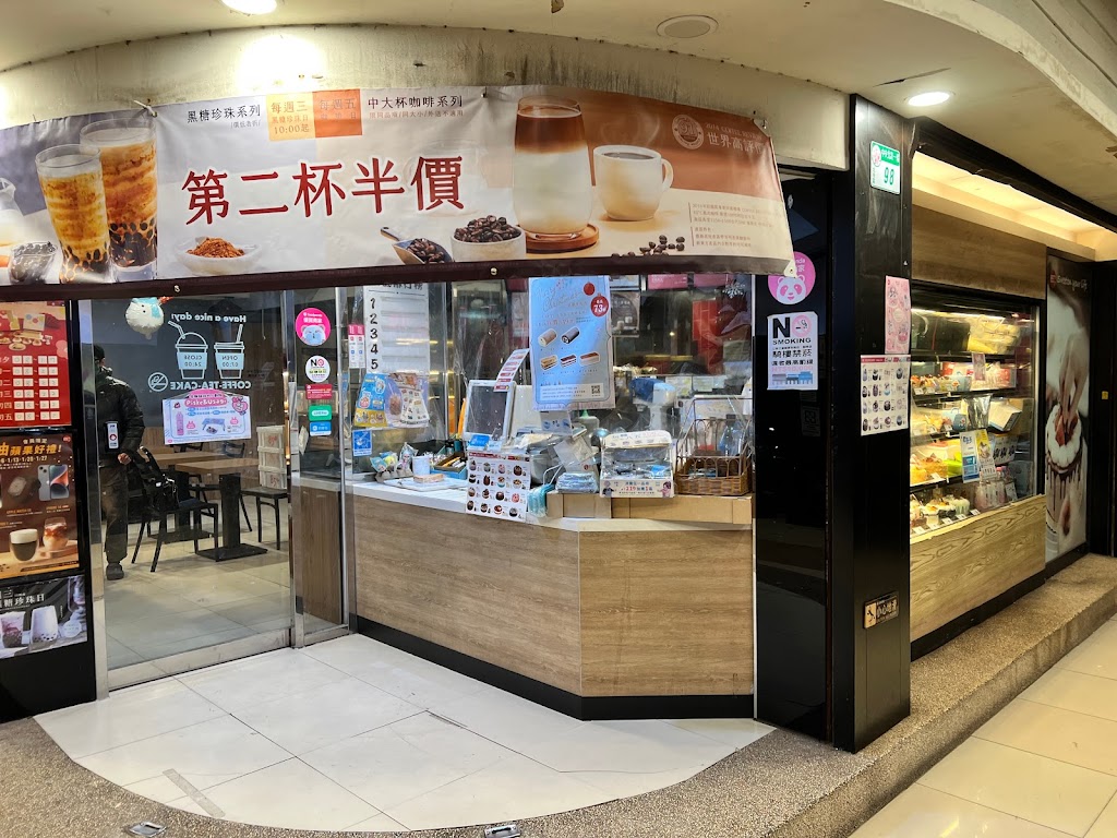 85度C咖啡蛋糕飲料(北投育仁店) 的照片