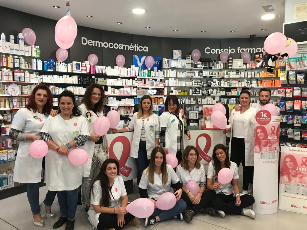 Farmacia 24 Horas Lorca — Todas