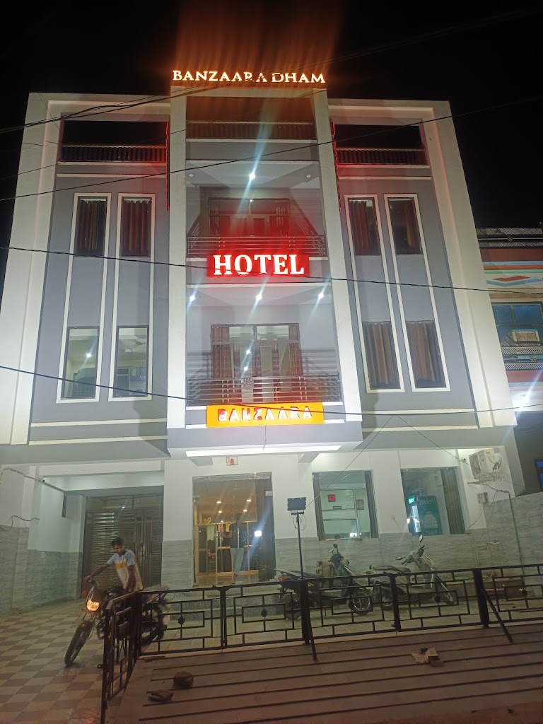 Banzaara Dham