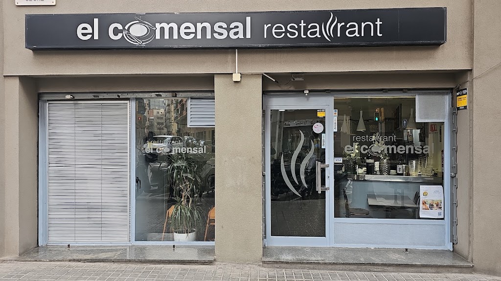 El Comensal