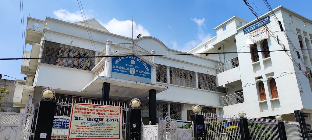 Dr. Life Care Hospital