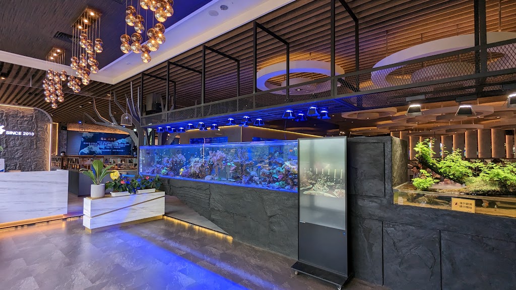 八斗子海鮮餐廳 的照片