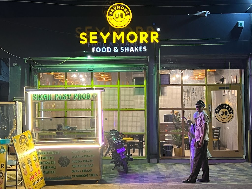 Seymorr Dinanagar