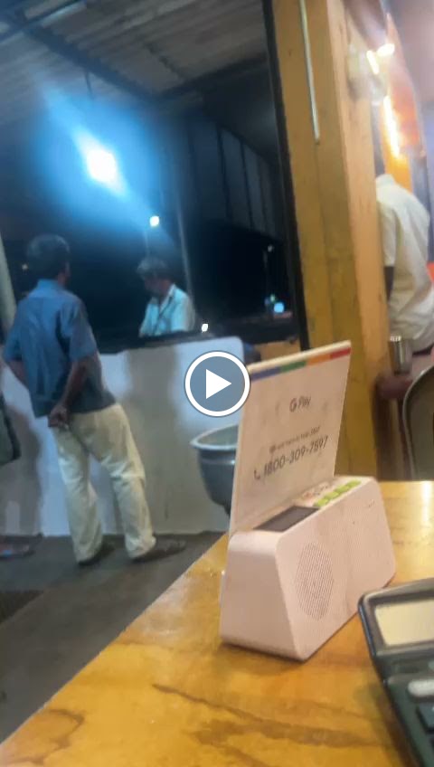 Videos
