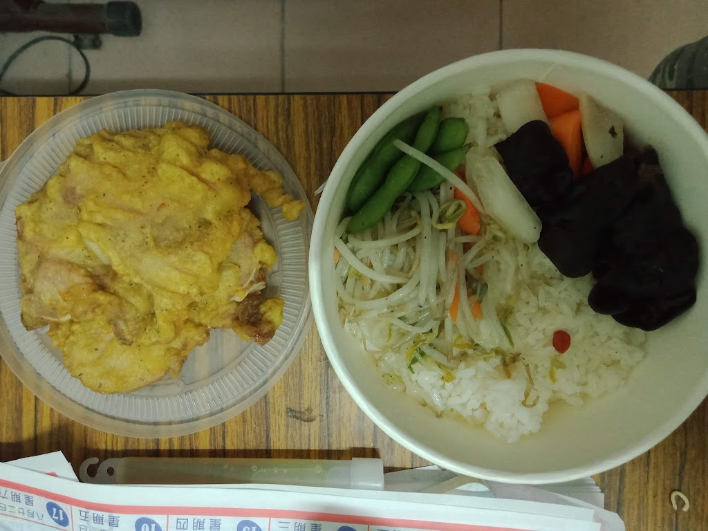 葉氏海南雞飯 的照片