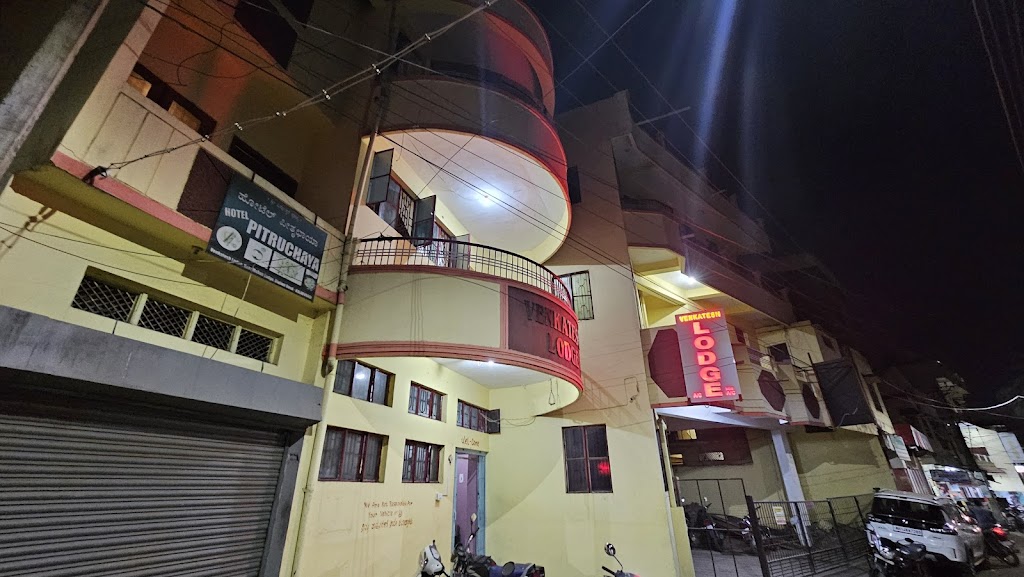 Venkatesh Lodge