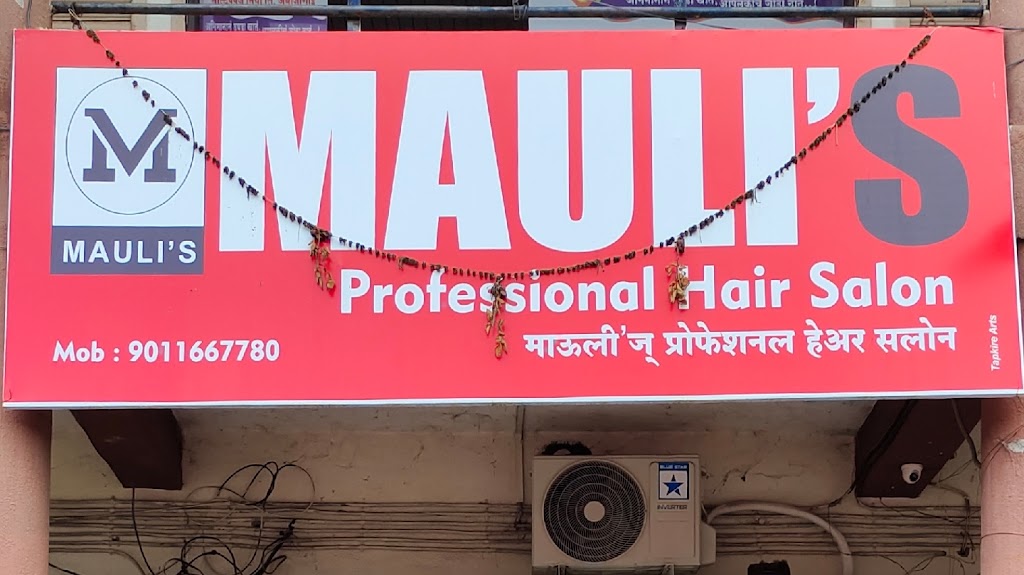Mauli S Professional Hair Salon