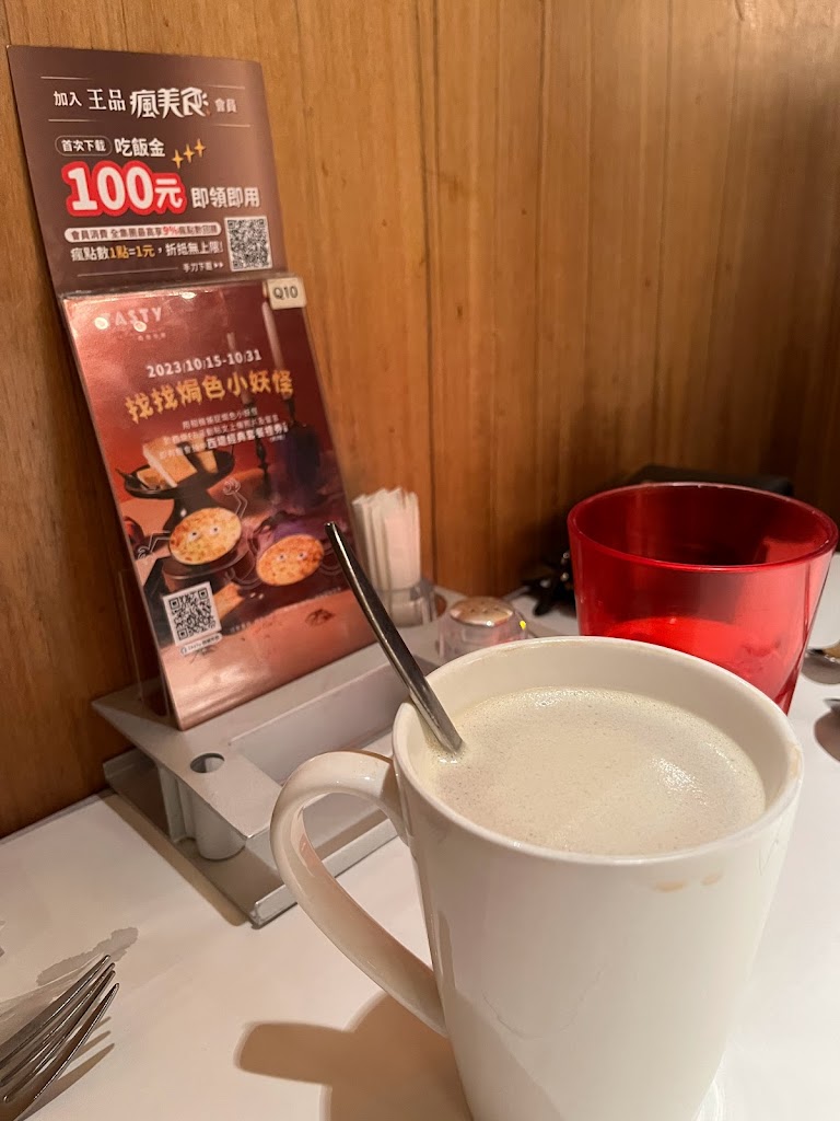 TASTY西堤牛排 頭份尚順店 的照片