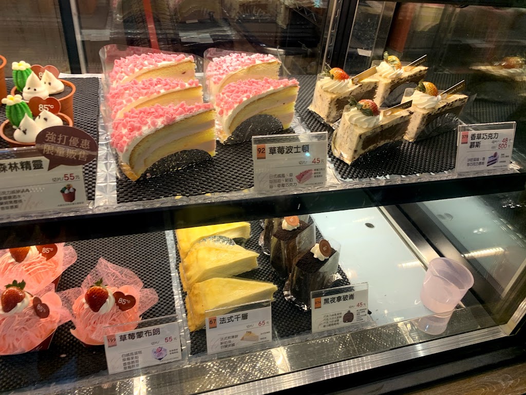 85度C咖啡蛋糕飲料麵包-斗六西平店 的照片