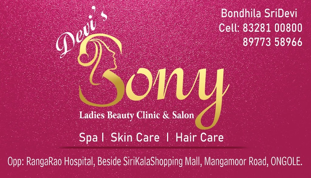 Devi S Sony Ladies Beauty Clinic Saloon