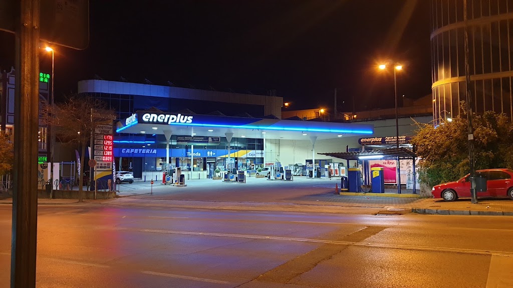 ESTACION DE SERVICIO EN LUCENA: ENERPLUS LOS OLIVARES — Estacion de servicio