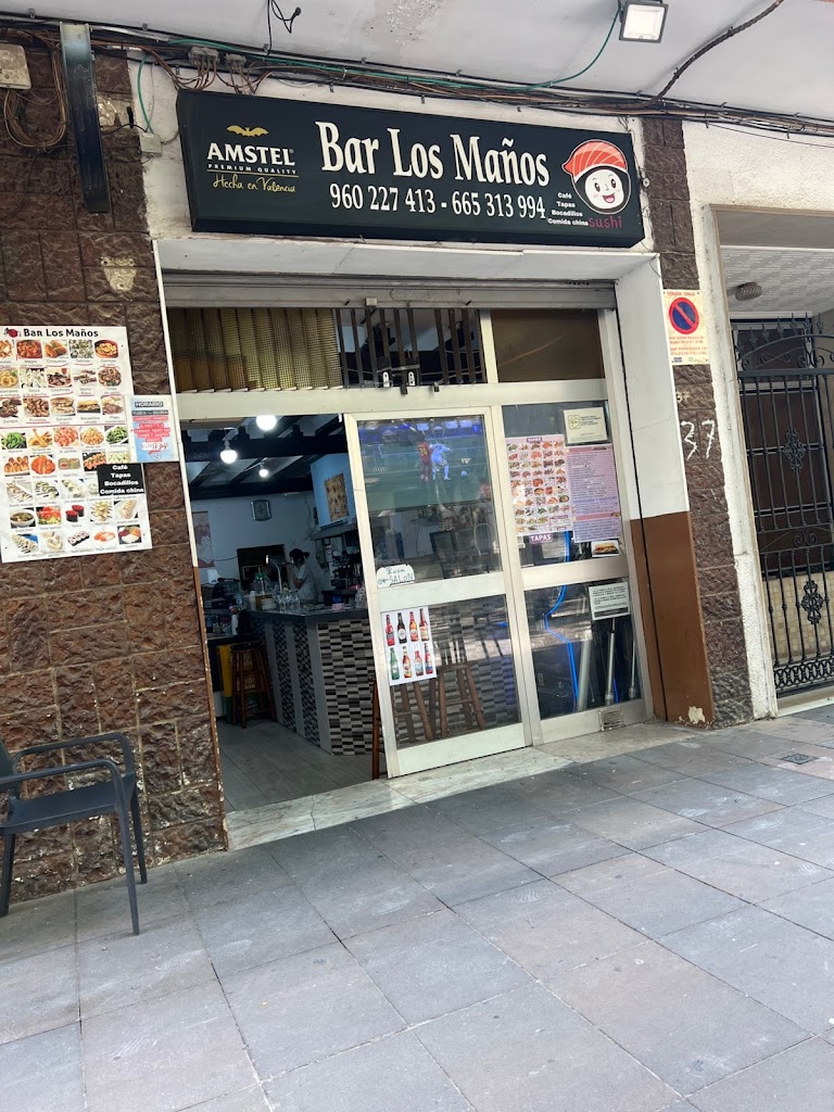 Bar Los Manos(sushi)