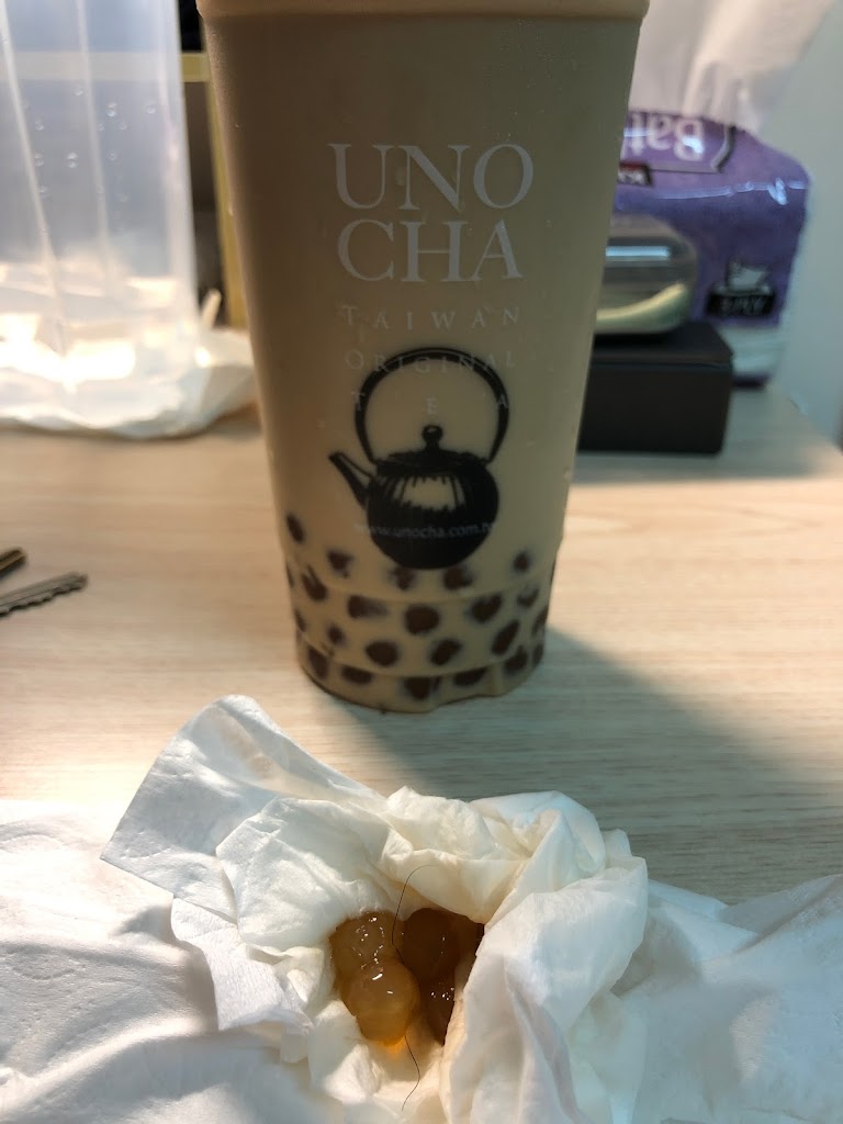 烏弄原生茶飲 東安店 的照片