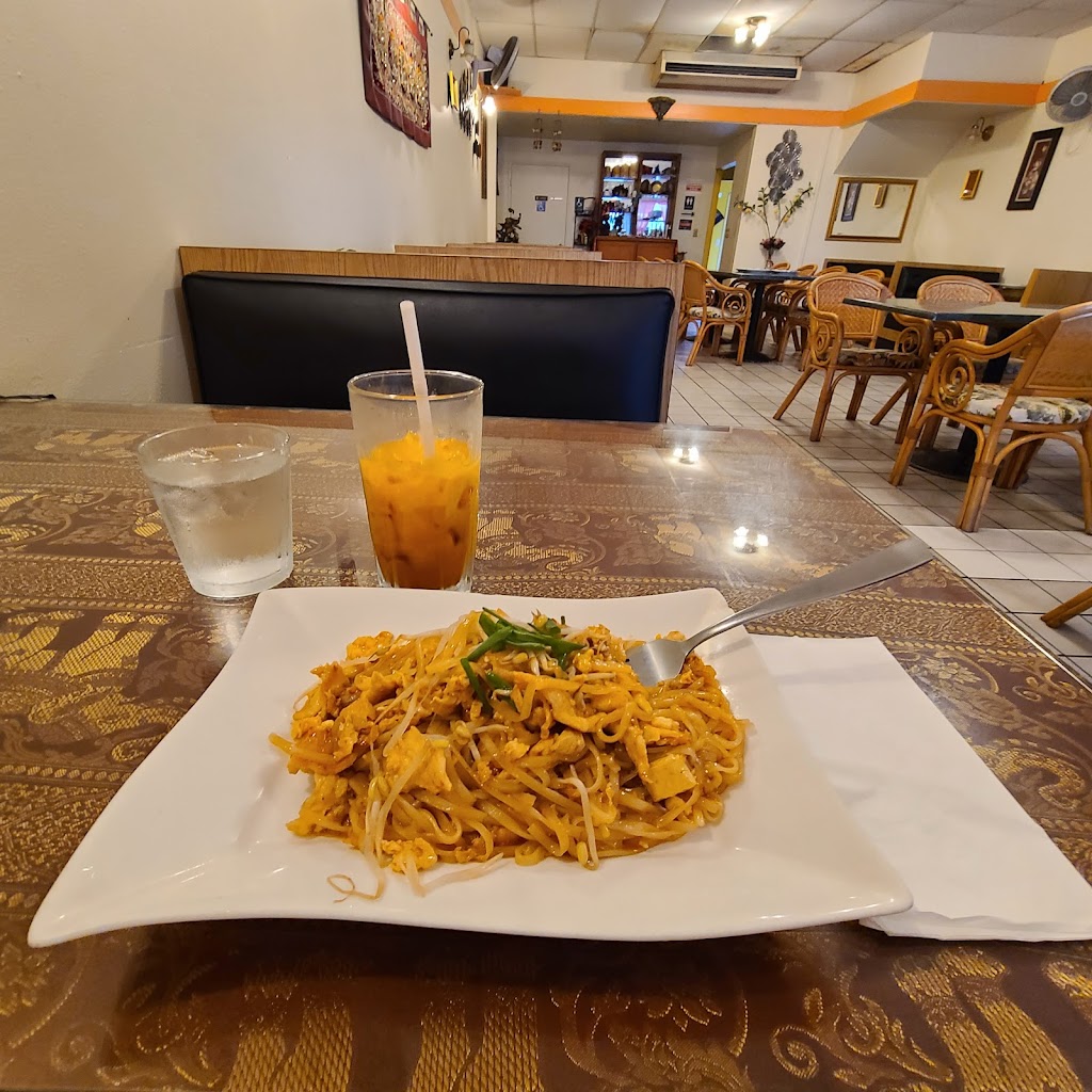 Hilo Siam Thai Restaurant