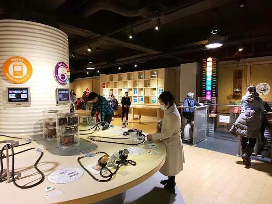 科学技術館 文化