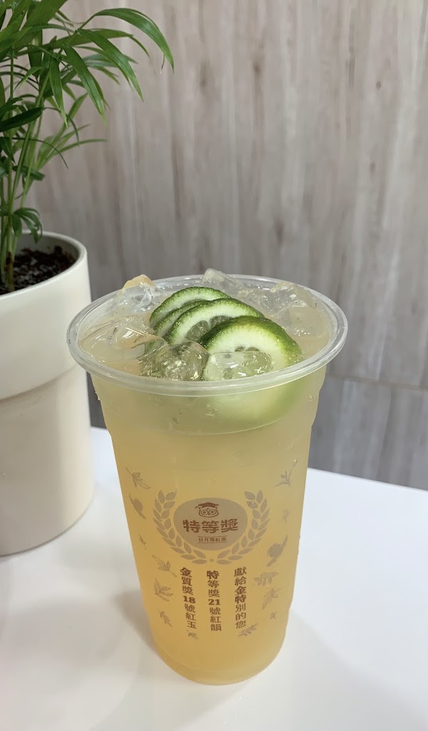貓頭鷹茶森林南屯向心店 的照片
