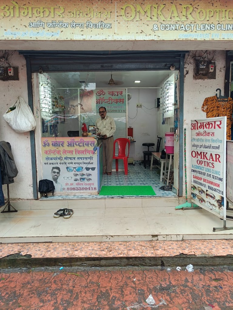 Omkar Optics Contact Lens Clinic