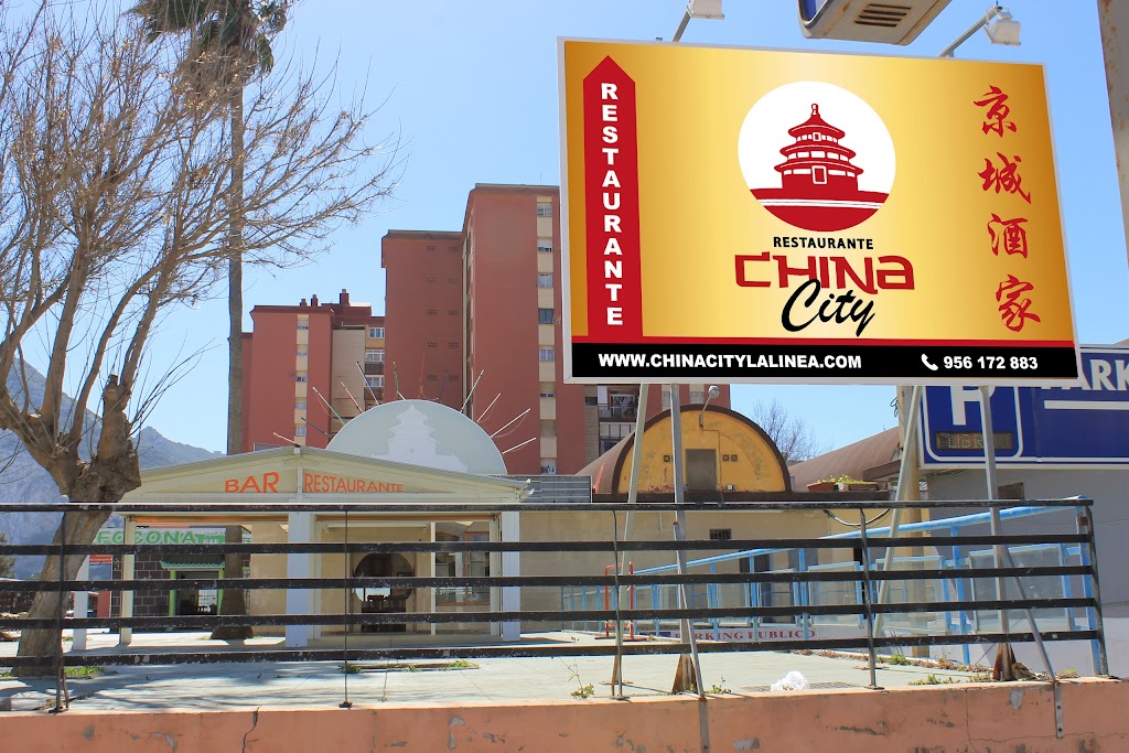 Restaurante China City