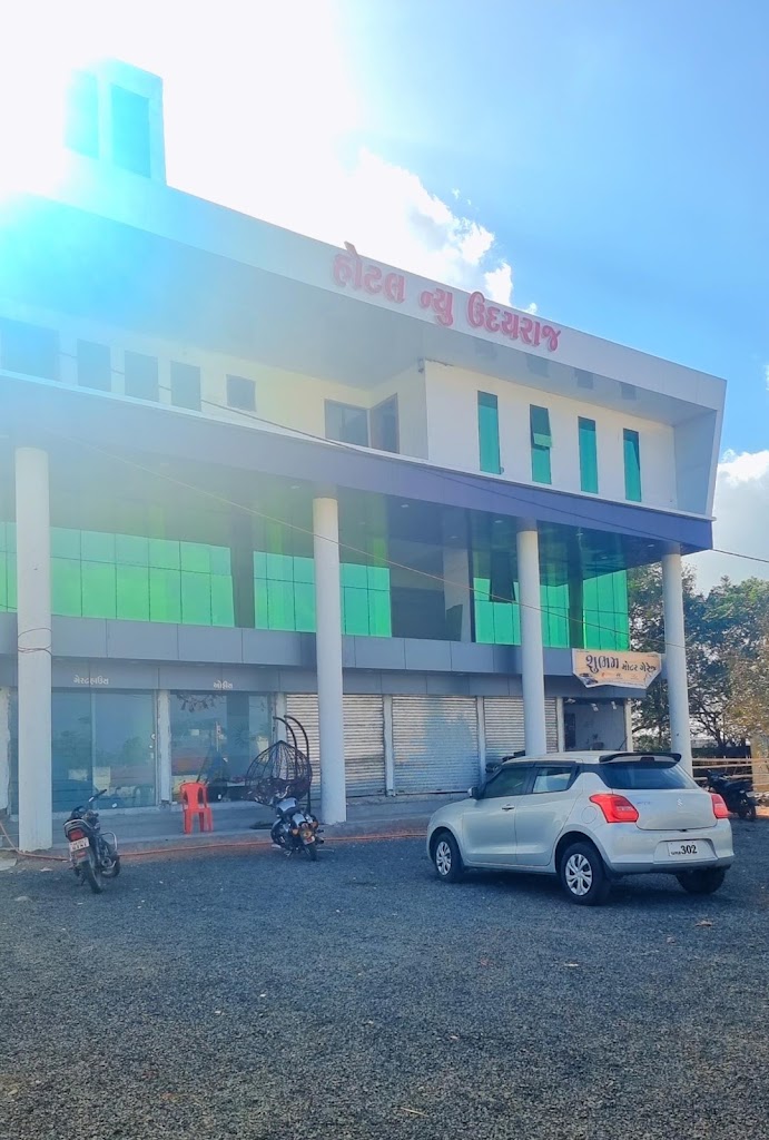 Hotel New Udayraj Rooms