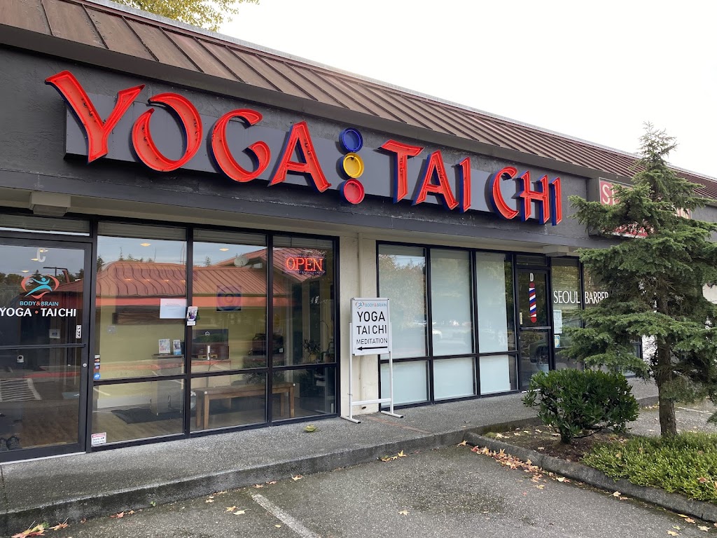  Body & Brain Yoga Tai Chi