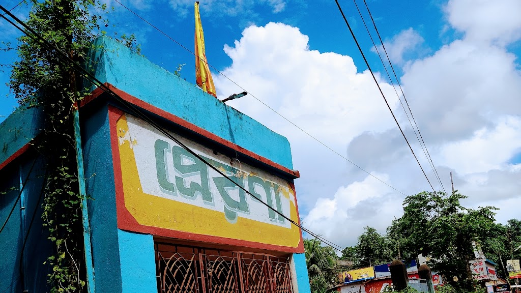 Perona Ladies Beauty Parlour