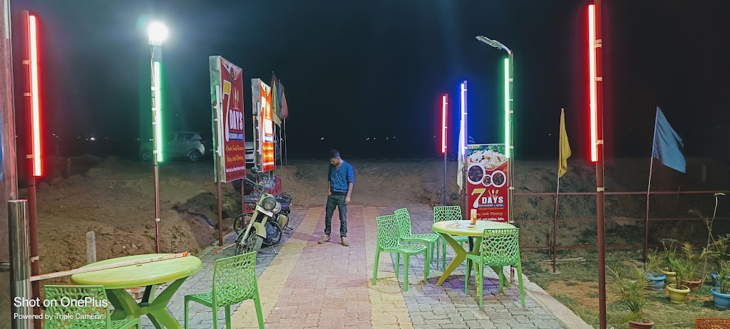 7 Days Restaurant Hotel