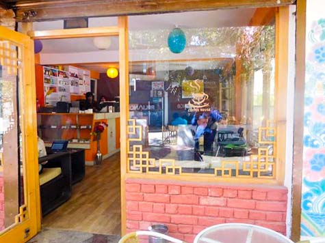 Yama Coffee House