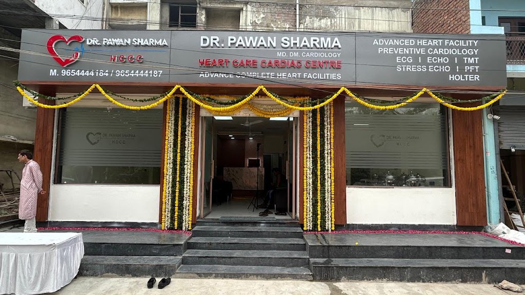 Dr. Heart Care Cardiac Center