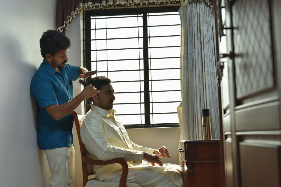 Visagh Family Salon Makeover Studio