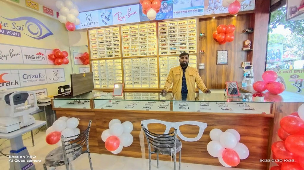 Shree Sai Optical Point Harda